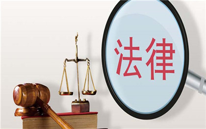 上班路上工伤认定标准