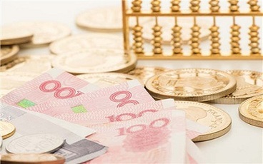 二级伤残国家赔偿标准