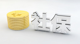 工作13个月经济补偿金多少