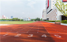 公司章程变更之后的日期怎么写