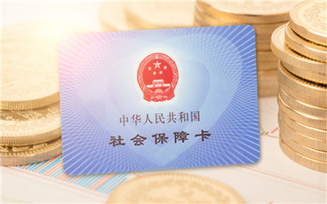 补办社保卡身份证复印件可以吗