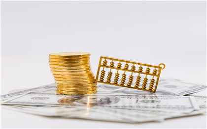 挪用公款金额立案标准