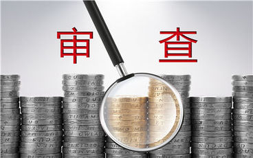 肇事逃逸车损赔偿流程