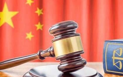 民事诉讼流程