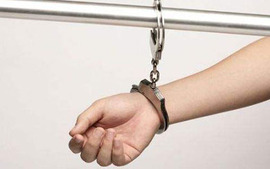 逮捕