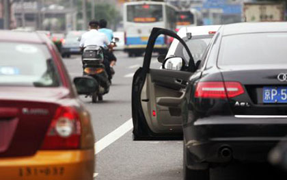 违章停车