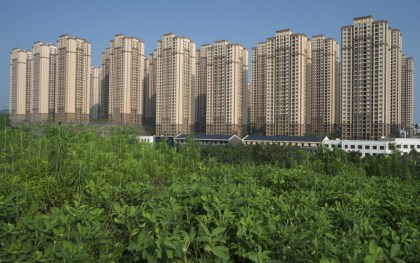 公租房申请条件