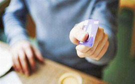 滞纳金