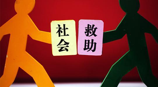 立法权