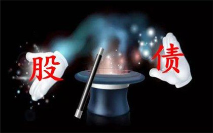 个人债权转让 个人债权转让