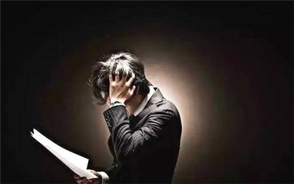 医疗侵权责任