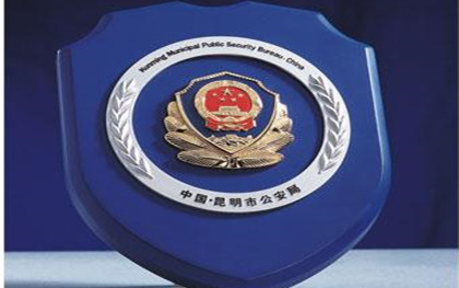 诈骗罪处罚