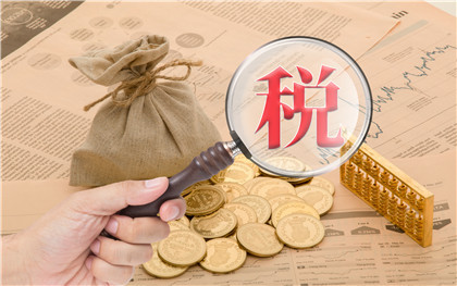 车辆车船税