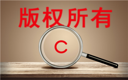 外观专利无效 外观专利无效