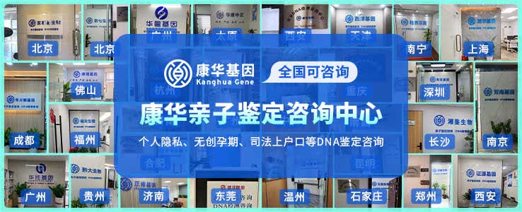 太原个人隐私亲子鉴定专业地址一览（附2025最新指南）