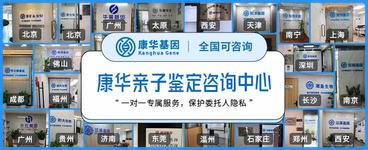 宜春权威亲子鉴定收费价格标准查询（附2025年全新定价汇总）