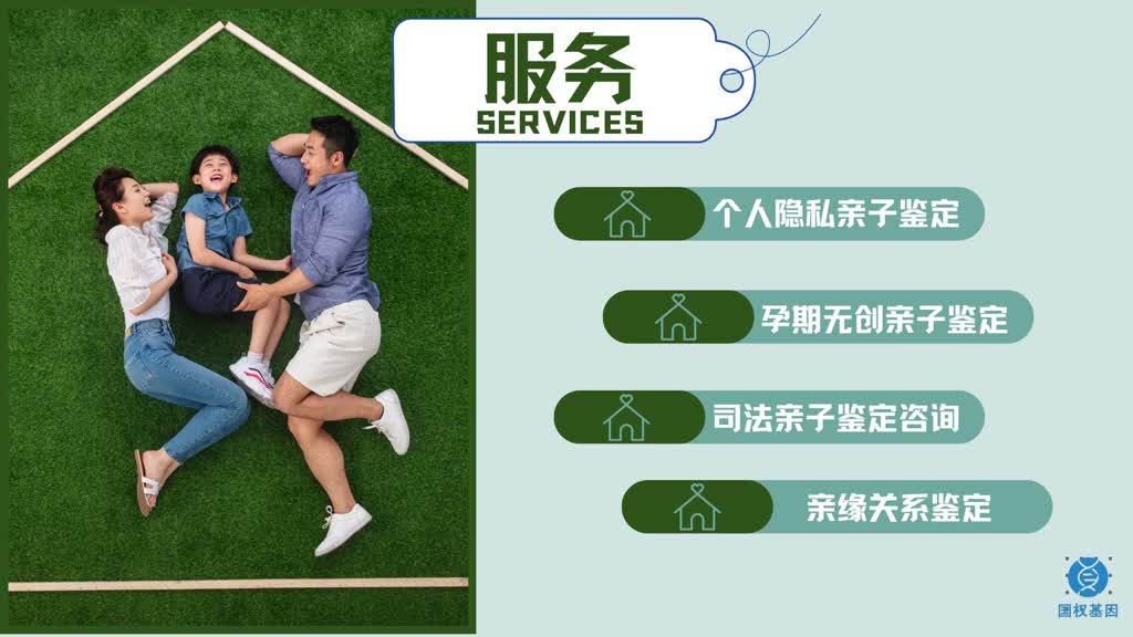江西南昌能做落户亲子鉴定的医院名单（附2025年最新汇总鉴定）