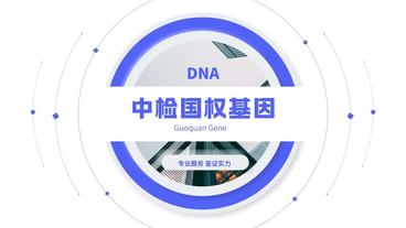 沈阳沈北新区最全5家个人隐私亲子鉴定中心机构大全（附2025年鉴定汇总）