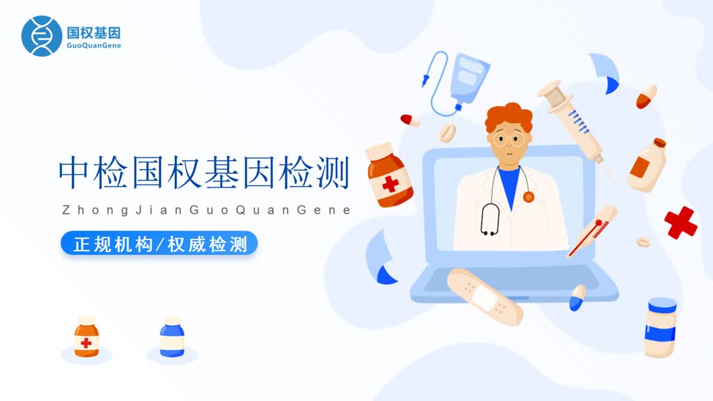 鉴定准星！宁波无创胎儿亲子鉴定正规中心地址10家一览（附2025年鉴定汇总）