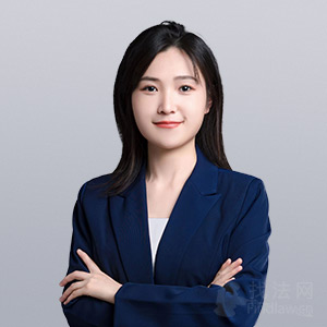 王艳文