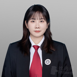 傅蔚