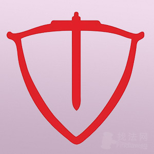 重庆首同律所