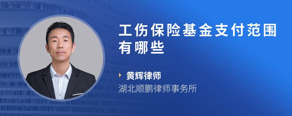 南宫28官网- 南宫28官方网站- 南宫28APP下载刘格菘卸任广发多元新兴股票基金任职回报超140%！业内人士：不会从公司离职