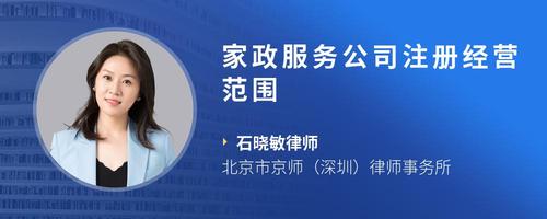 伟德体育- 伟德体育官方网站- 伟德体育APP下载雄安新区：托举群众“稳稳的幸福”