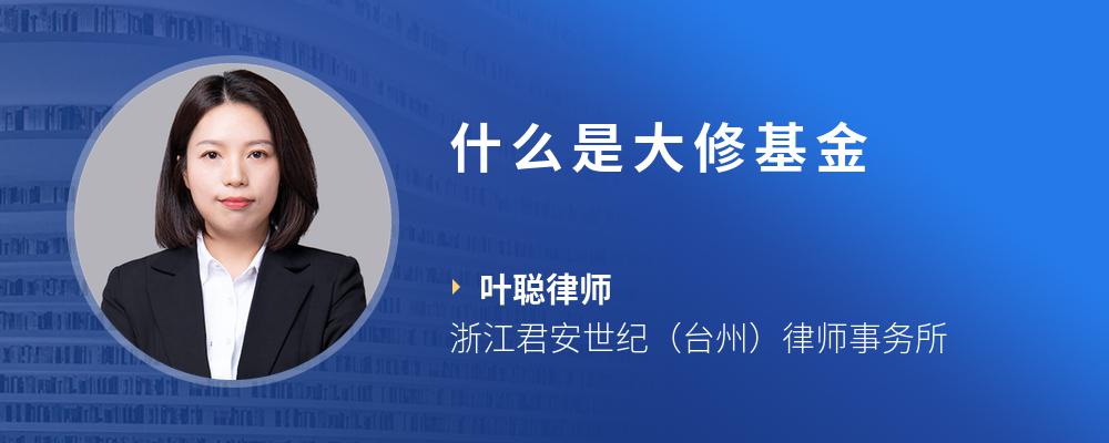 多宝体育- 多宝体育官方网站- 多宝体育APP下载汇添富品牌驱动六个月持有混合
