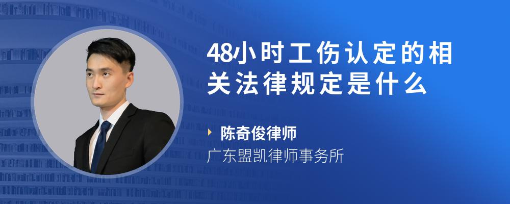 涉嫌严重违纪违法！福建一副县MK体育- MK体育官方网站- MK体育APP下载- 世界杯官方指定平台长任上被查