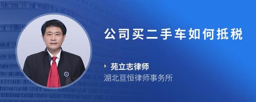 广东四会税务助力制造业企业高质量发展