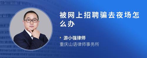 力盛体育： 2023年度向特定对象发行A股股票预案（三次修订稿）